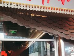 -小龙坎火锅(IFS HOT店)
