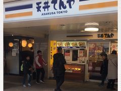 -天丼‧天妇罗盖饭(天神店)