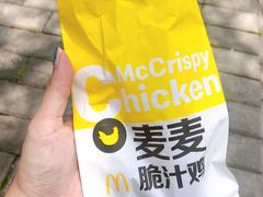 -麦当劳(华发商都店)