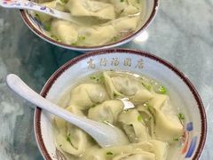菜肉大馄饨-高行汤团店(金高路店)