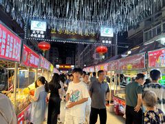 -正宁路小吃夜市