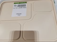 -city'super超·生活(国金中心商场店)