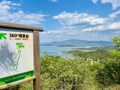 -日光山谷营地乐园