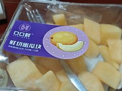 -山姆会员商店(上海浦东店)