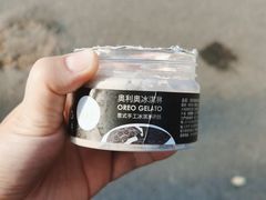 -申德勒食品(宾都苑店)