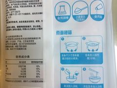 -盒马鲜生(王府广场店)