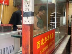 门面-徐记正宗北京烤鸭(北京东路总店)