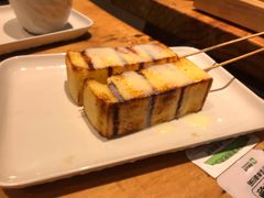 -木屋烧烤(岗顶二店)