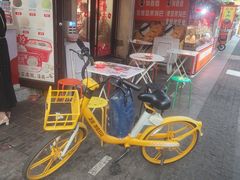 -冰冰酱老味刨冰绵绵冰(中山路总店)