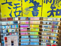 -三联韬奋书店(三里屯店)