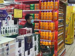 -青岛利群四方购物广场