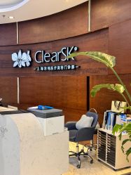 -洁铭新加坡医美