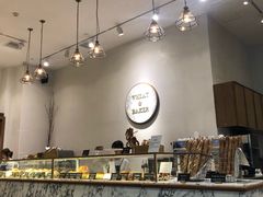 -WHEAT&BAKER-麥(凯德来福士店)