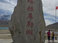 -新疆尊茂银都酒店