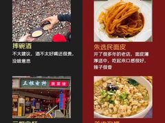 -秦始皇帝陵博物院(兵马俑)