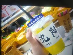 -森季旋转火锅(怀远门店)