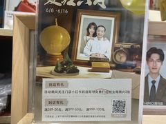 -海马体照相馆(上海晶耀前滩店)