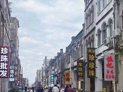 -侨港风情街