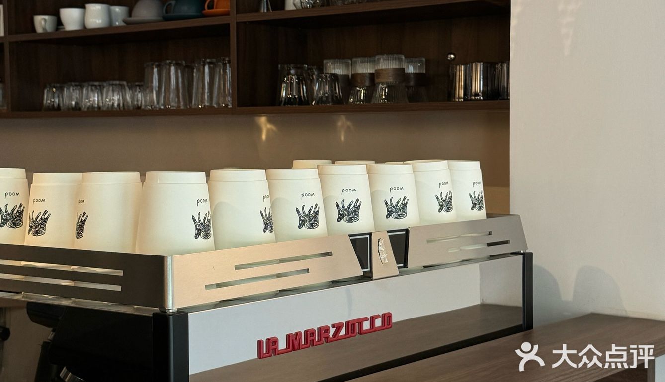济南新店速递☕️装下盛夏的窗！