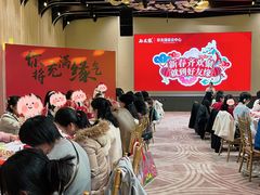 -好友缘酒家(会展中心店)