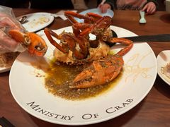 -Ministry of Crab•MOC(交子大道店)