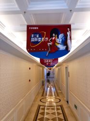 -昆明梦想医疗美容医院