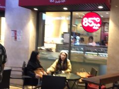 -85度C(厦门中华城新店)