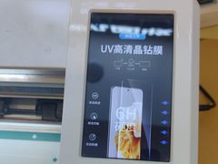-爱回收(光启城店)