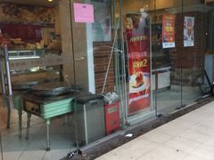 -长发西饼(临顿路店)