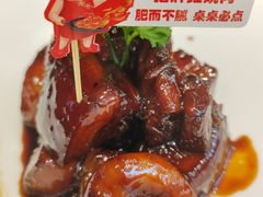 -申阿婆·上海菜·小海鲜(国展店)