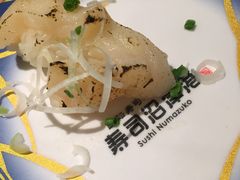 元贝寿司-沼津港渔市(宏伊国际广场店)