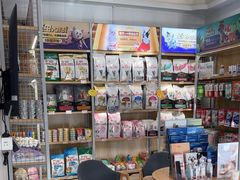 -艾贝尔宠物医院 ·中兽医·宠保定点(北门桥店)