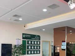 -慈铭体检(洋桥分院)