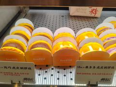 -君之狮子山·轻糖烘焙(松江印象城店)