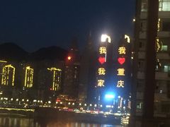 外景-杨记隆府(白象街店)