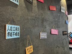 -CIAO·团建聚餐·生日派对轰趴馆(福田店)