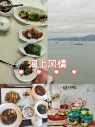 -拾玥国际月子会所(凯宾斯基店)