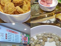 -浙江三立开元名都大酒店