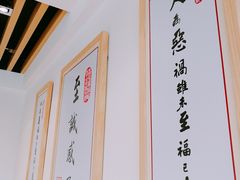 -素满香·素食自助餐(苏州·临顿路店)