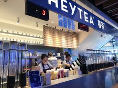 -喜茶(上海正大广场店)