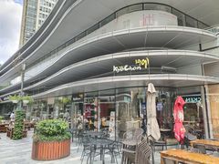 -Kyochon1991校村(共和路店)