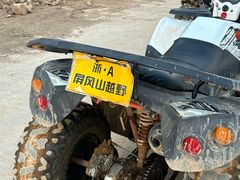 -杭州屏风山越野车营地·团建别墅轰趴民宿