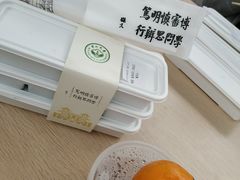 -中山大学南校区-学1食堂