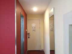 iphone_upload_pic-汉庭(成都一品天下地铁站店)