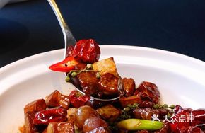 Spicy Beef with Sichuan Peppercorns in Stone Pot