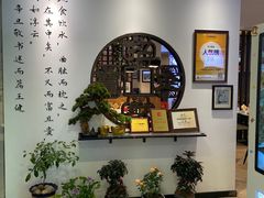 -山海菜馆·海肠捞饭·青岛菜(栈桥店)
