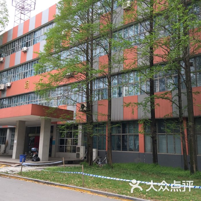 南京邮电大学图书馆