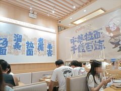 -岭南站NOVA
