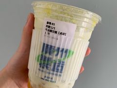 牛油果甘露-茶救星球·蔬果茶(福田水围店)