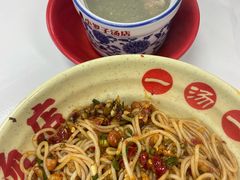 -小罗子汤店(大士院总店)